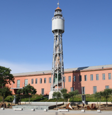 Fundació Vila Casas