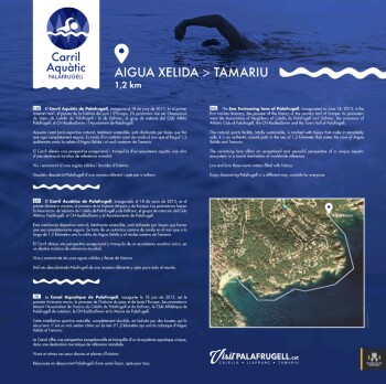 Carril_aqutic